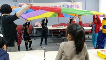 청주시 공공도서관 12곳 운영방학 중 운영되는 독서교실 신청 대기자 넘쳐