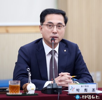 박희조 동구청장 “대청호 규제 개선활성화, 대전시가 직접 나서야”