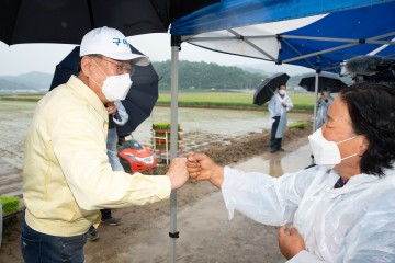 본격적인 모내기철을 맞아 풍년 농사 기원