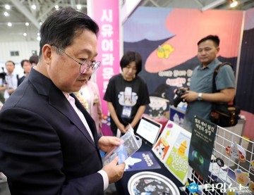 대전콘텐츠페어 현장 찾은 이장우 대전시장 “K콘텐츠 자신감”