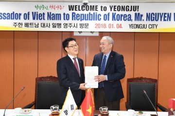장욱현 영주시장 우엔부뚜(Nguyen Vu Tu) 주한 베트남 대사 영주시 방문