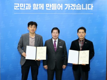 고흥군, ‘찾아가는 마을 행정사’ 취약계층 대상 무료 상담 실시