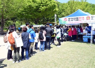 '문경약돌한우․돼지', 2019 문경찻사발축제서 호평
