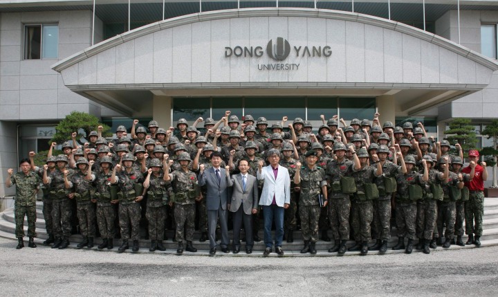 [샘풀 ]--------       동양대 학군단, “6년 연속 종합 우수학군단 선정“