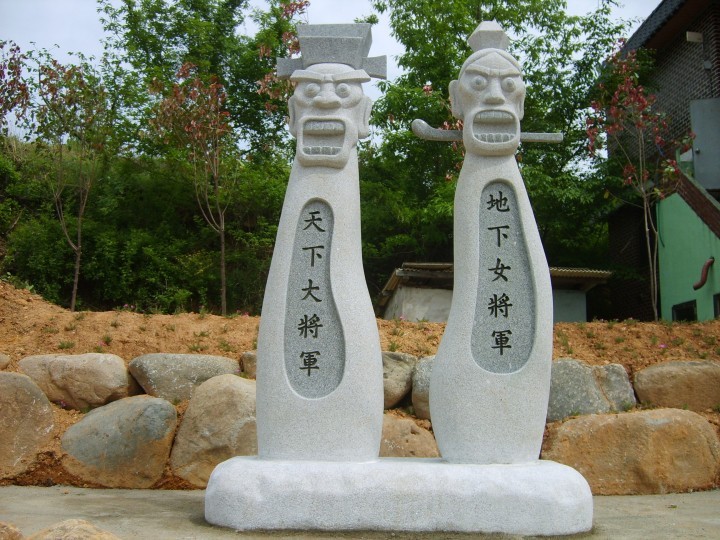 산청 신등면 면민 안녕 기원 장승 설치