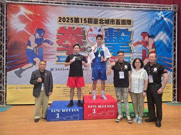 남부대 복싱팀, 타이베이 시티컵 국제복싱대회서 창단 첫 금메달 쾌거  