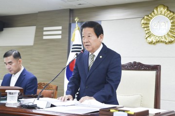 군위군의회, 제284회 임시회 개회 