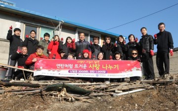 청주시노인복지과 저소득 독거노인 24세대 연탄 난방유 지원