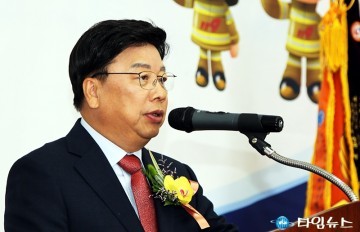 가수원 119안전센터 준공 축사하는 권선택 대전시장