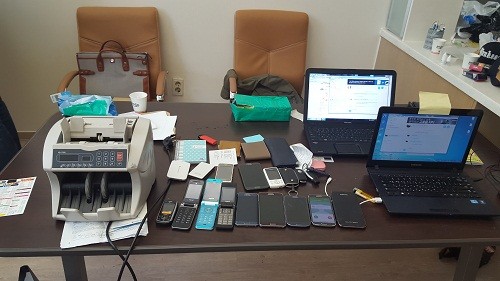 보이스피싱 국내총책 및 통장모집․인출책 검거