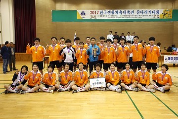 대구 청풍달구벌, 2017전국생활체육대축전 줄다리기 남·여·혼성 석권!