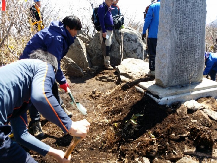 원학동심회, 금원산 정상 표지석 정비