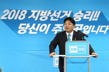 대전시의회 안필응 의원, 바른정당 유승민 대표와 함께 ‘지방선거학교’에서 열띤 강연 펼쳐