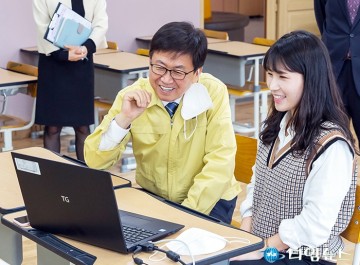 최교진 세종시교육감, 원격수업 준비 현장 점검 및 교직원 격려!