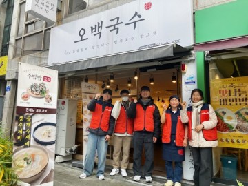 대전 대덕구, 자활센터 10곳 ‘건강마을 가맹점’ 지정…동네 기반 생활건강 체계 가동