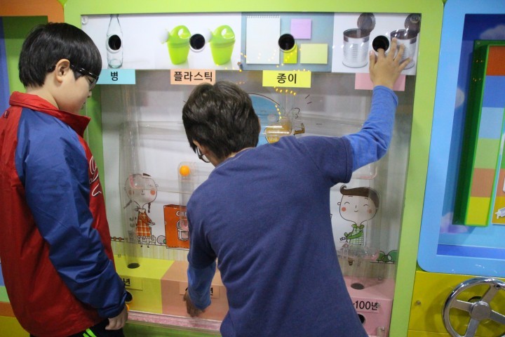 몸으로 느껴본 환경의 소중함