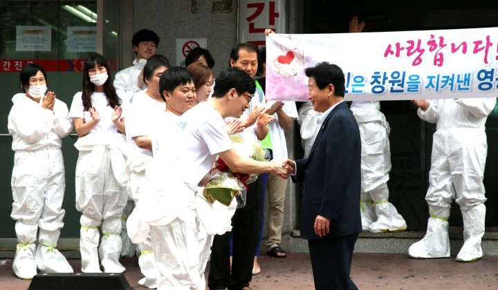 창원시, 창원SK병원 조기 정상화 '총력 지원'