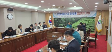 보성군, 지방소멸대응기금 속도 내…인구감소 해법 가속 페달