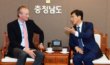 안희정 지사 “한-독, 글로벌 시장 도전 맞서 힘 모아야”