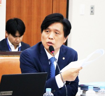 조승래 의원, 한국형 IMEC 비수도권으로 추진해야