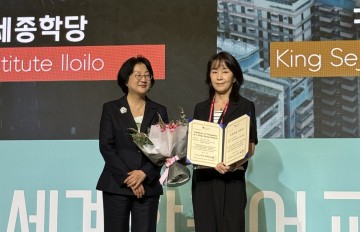 호남대, ‘청두2세종학당 지정서’ 전달 받아