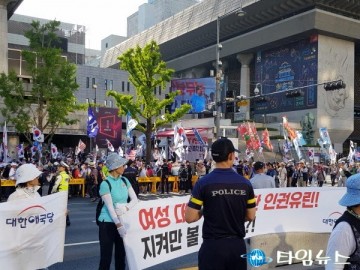 [포토뉴스] 광화문 태극기 집회 현장