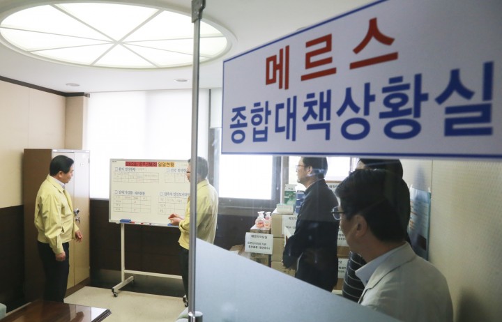 박수범 대덕구청장, 보건소 및 다중이용시설 메르스 대응태세 현장 점검