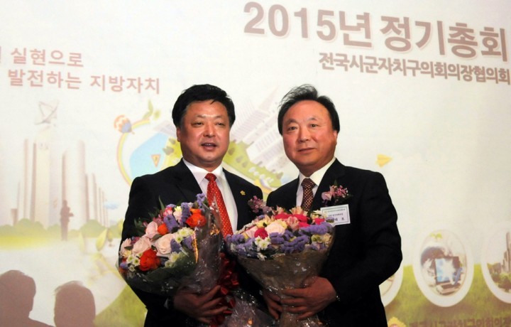 유택호 동구의회 의장, 의정봉사대상 수상