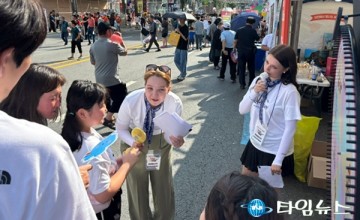 대전 0시 축제, 대전시 39개 자매·우호 도시를 알리다