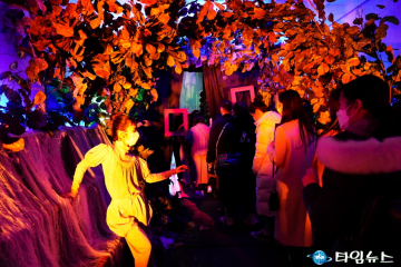 현대판 잠자는 숲속의 공주, 창작무용극 ‘슬리핑 뷰티’ 무대 오른다