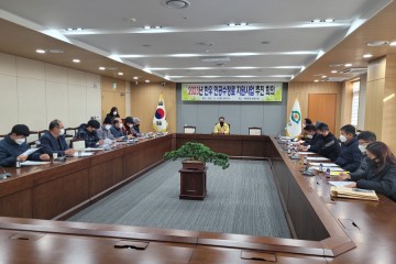 예천군, 한우 개량사업 머리 맞대
