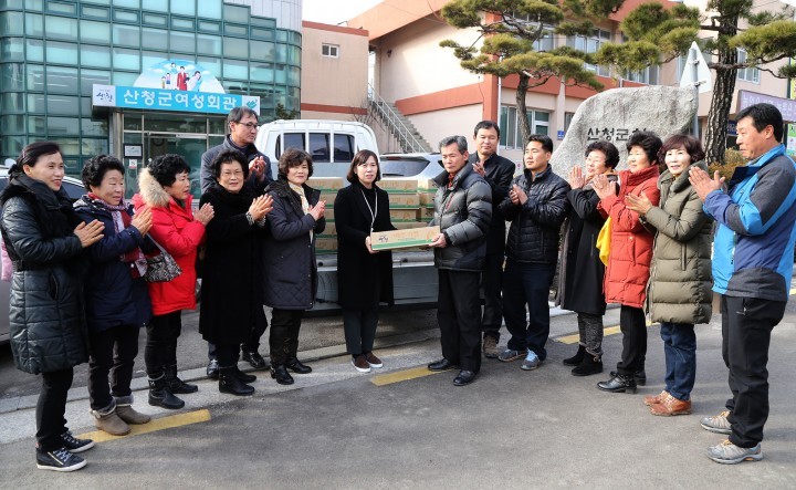 산청군 '아동위원협의회 정기총회' 개최 및 위문품 전달