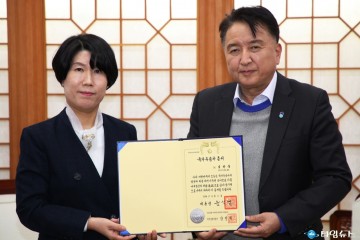 김영환 충북도지사, 유공자 가문으로 밝혀져