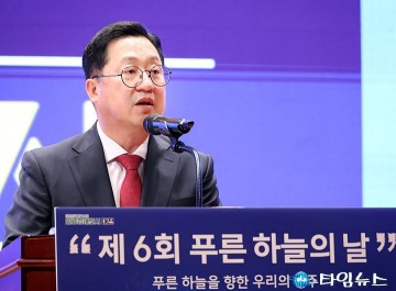 이장우 대전시장 “대전, 미세먼지 감축·녹색도시 성과 전국 최고”