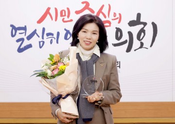 ‘아동돌봄사업 발전 공로’ 이금선 대전시의회 교육위원장 감사패 수상