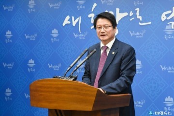 원창묵 원주시장 “평창동계올림픽 붐업, 원주가 앞장 서겠다”