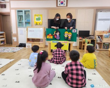 안동시보건소, (비)대면 파란나무 건강체험활동 실시
