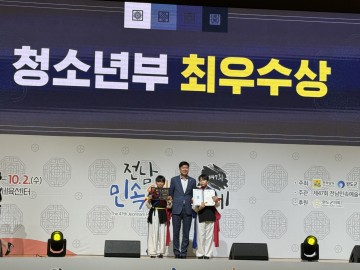 진도군, 문화예술경연대회서 민속문화도시로 위상 드높여