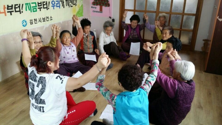 대덕면 건강새마을 헬케어사업으로 스트레스 쏵 날려요