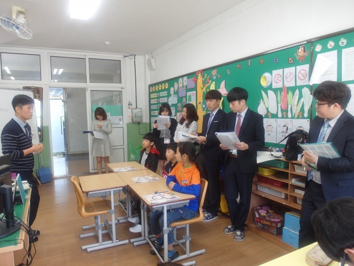 봉성초, 대구교육대학교 농촌 교육실습 운영