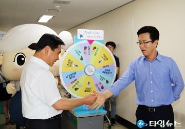 허태정 유성구청장, 초복 맞아 직원들과 공감타임!
