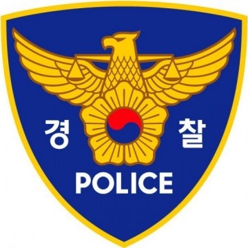 경찰인사 단행 예고 승진 전보 발표...해경청장 임명 가능성도 제기