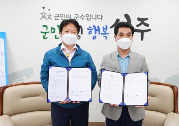 성주 성산동 고분군, 제48호분(대분) 발굴에 기대감 높아
