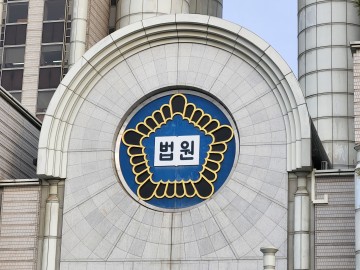 혼자 죽기 억울해서 처음 본 여성 살해 시도성범죄로 재판받던 중 범행 …징역 9년