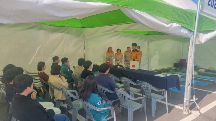 상주시, 시민 대상 ‘2024 화재안전교육’ 실시