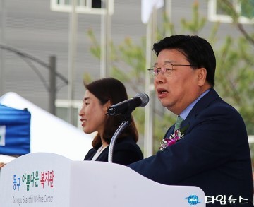 축사하는 권선택 대전시장