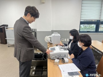 포항시, 제22대 총선 사전투표 모의시험 현장 점검 ‘이상무’