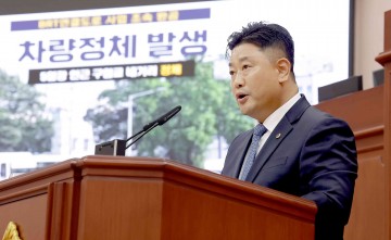 방진영 대전시의회 의원 “BRT 연결도로, 10년 기다림 이제 끝내야”