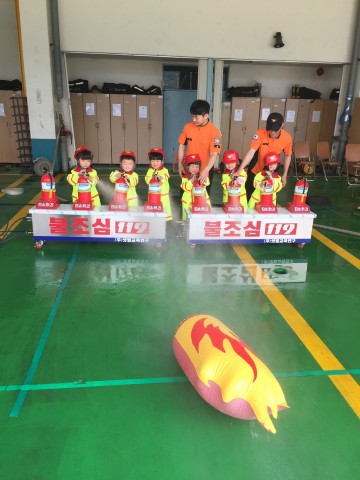 보성소방서, 별밭유치원 소방서 견학