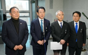 광주·전남 행정통합 명칭 ‘전남광주특별시’로 합의